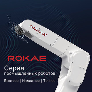 xMate-ROKAE