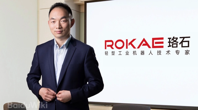 Туо Хуа — основатель ROKAE